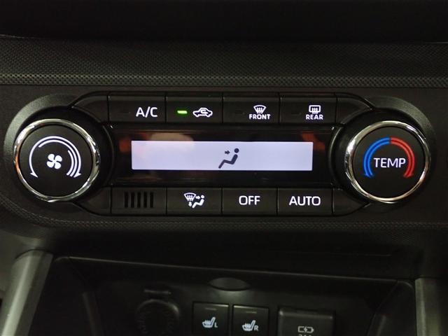 ライズ Ｚ　ワンセグ　メモリーナビ　バックカメラ　衝突被害軽減システム　ＥＴＣ　ＬＥＤヘッドランプ　記録簿　アイドリングストップ（31枚目）