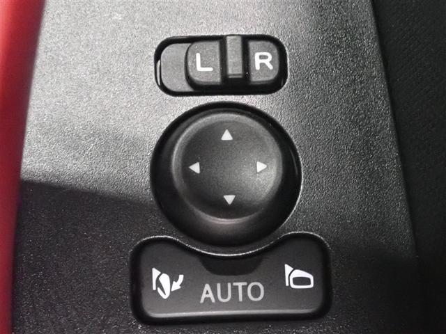 ライズ Ｚ　ワンセグ　メモリーナビ　バックカメラ　衝突被害軽減システム　ＥＴＣ　ＬＥＤヘッドランプ　記録簿　アイドリングストップ（37枚目）