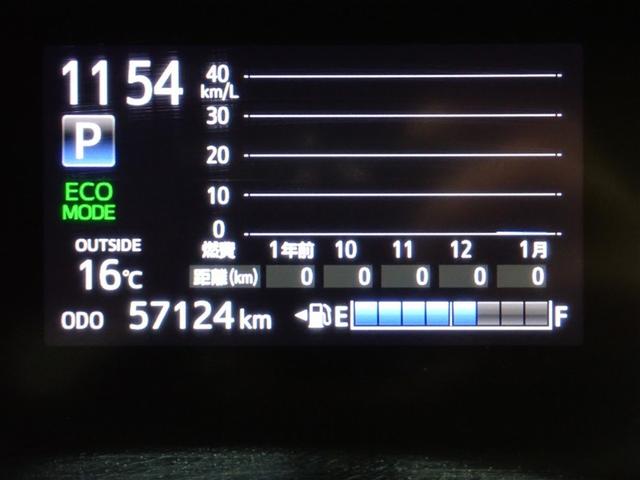 ���[�^�[���C���t�H���[�V����