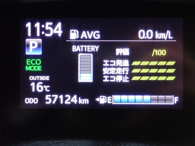 ���[�^�[���C���t�H���[�V����