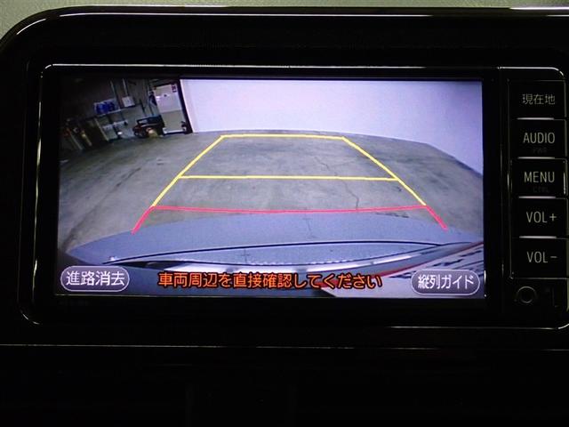 �Ԍɓ���Ȃǂ��y�X�T�|�[�g�I�o�b�N���j�^�[����