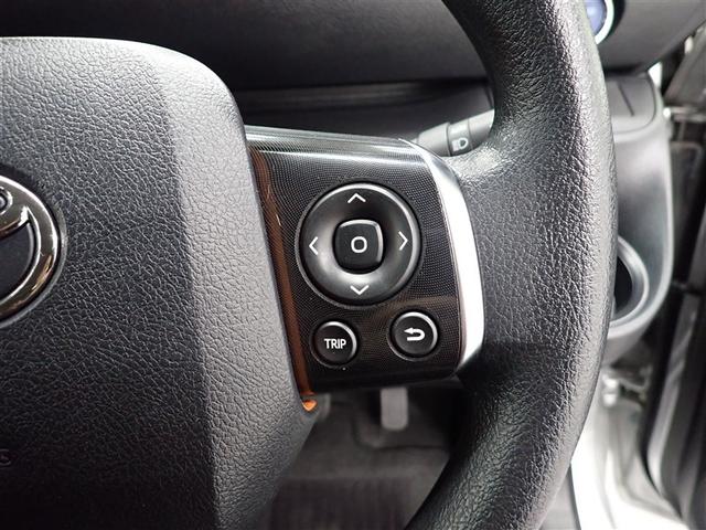 �n���h���X�C�b�`�i�E�j