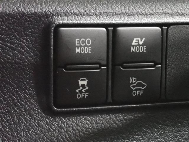 �e��X�C�b�`��