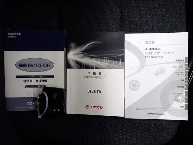 ���Ȃ������̂P��𐥔񓖓X�ɂ��C�����������I