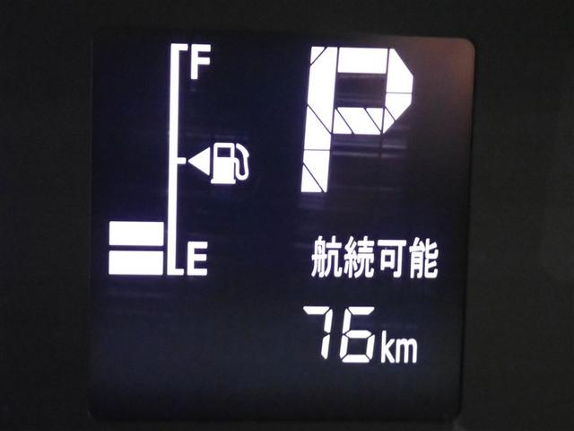 タント カスタムRS フルセグ メモリーナビ DVD再生 ミュージックプレイヤー接続可 バックカメラ 衝突被害軽減システム ドラレコ 両側電動スライド LEDヘッドランプ 記録簿 アイドリングストップ(19枚目)