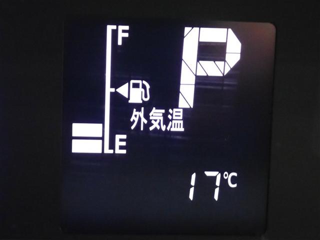 タント カスタムRS フルセグ メモリーナビ DVD再生 ミュージックプレイヤー接続可 バックカメラ 衝突被害軽減システム ドラレコ 両側電動スライド LEDヘッドランプ 記録簿 アイドリングストップ(20枚目)