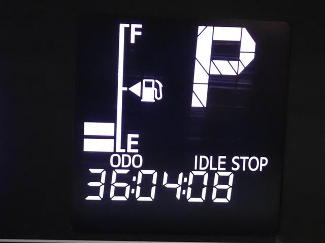 タント カスタムRS フルセグ メモリーナビ DVD再生 ミュージックプレイヤー接続可 バックカメラ 衝突被害軽減システム ドラレコ 両側電動スライド LEDヘッドランプ 記録簿 アイドリングストップ(22枚目)