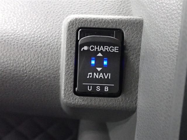 タント カスタムRS フルセグ メモリーナビ DVD再生 ミュージックプレイヤー接続可 バックカメラ 衝突被害軽減システム ドラレコ 両側電動スライド LEDヘッドランプ 記録簿 アイドリングストップ(34枚目)