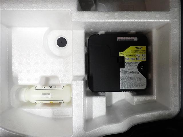 ヤリス ハイブリッドＺ　バックカメラ　衝突被害軽減システム　ＥＴＣ　ドラレコ　ＬＥＤヘッドランプ　記録簿（7枚目）