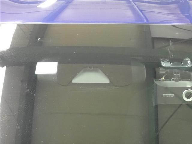 ヤリス ハイブリッドＺ　バックカメラ　衝突被害軽減システム　ＥＴＣ　ドラレコ　ＬＥＤヘッドランプ　記録簿（10枚目）