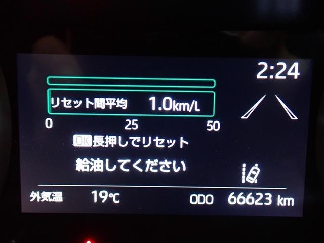 ヤリス ハイブリッドＺ　バックカメラ　衝突被害軽減システム　ＥＴＣ　ドラレコ　ＬＥＤヘッドランプ　記録簿（17枚目）