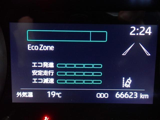 ヤリス ハイブリッドＺ　バックカメラ　衝突被害軽減システム　ＥＴＣ　ドラレコ　ＬＥＤヘッドランプ　記録簿（18枚目）