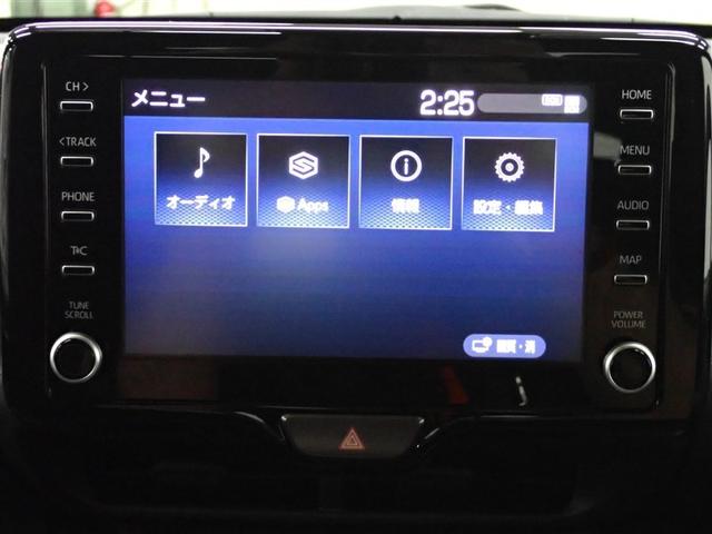 ヤリス ハイブリッドＺ　バックカメラ　衝突被害軽減システム　ＥＴＣ　ドラレコ　ＬＥＤヘッドランプ　記録簿（22枚目）