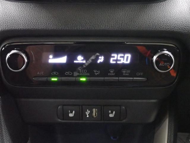 ヤリス ハイブリッドＺ　バックカメラ　衝突被害軽減システム　ＥＴＣ　ドラレコ　ＬＥＤヘッドランプ　記録簿（26枚目）