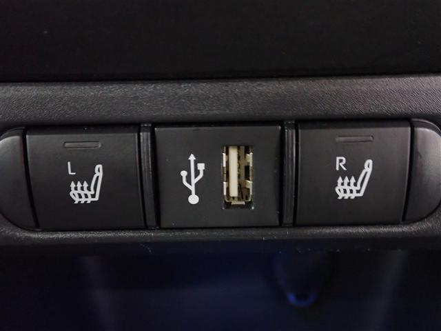 ヤリス ハイブリッドＺ　バックカメラ　衝突被害軽減システム　ＥＴＣ　ドラレコ　ＬＥＤヘッドランプ　記録簿（29枚目）