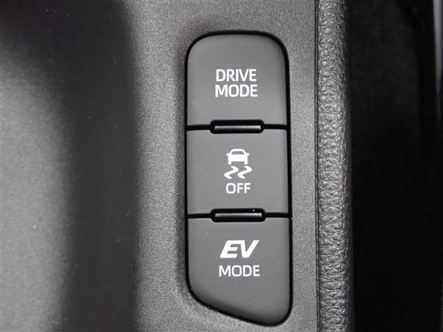 ヤリス ハイブリッドＺ　バックカメラ　衝突被害軽減システム　ＥＴＣ　ドラレコ　ＬＥＤヘッドランプ　記録簿（31枚目）