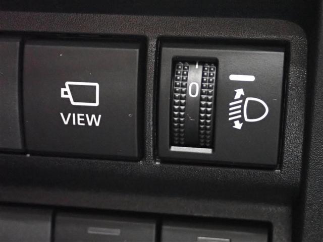 ヤリス ハイブリッドＺ　バックカメラ　衝突被害軽減システム　ＥＴＣ　ドラレコ　ＬＥＤヘッドランプ　記録簿（32枚目）