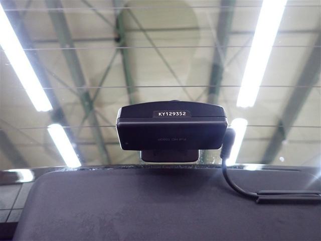 ヤリス ハイブリッドＺ　バックカメラ　衝突被害軽減システム　ＥＴＣ　ドラレコ　ＬＥＤヘッドランプ　記録簿（34枚目）