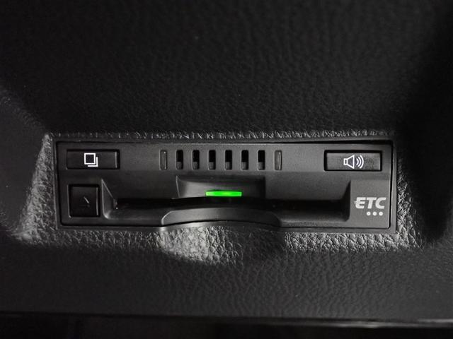 ヤリス ハイブリッドＺ　バックカメラ　衝突被害軽減システム　ＥＴＣ　ドラレコ　ＬＥＤヘッドランプ　記録簿（35枚目）