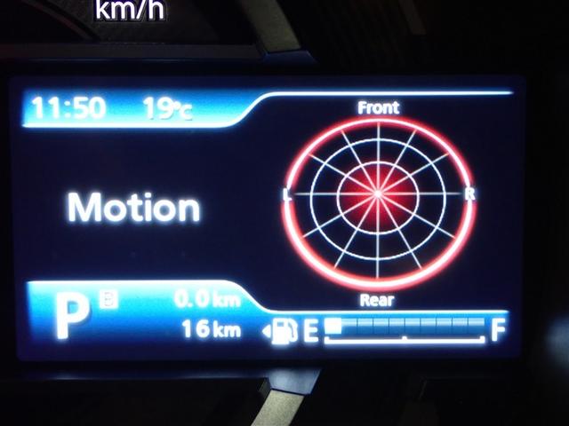 ハスラー ハイブリッドＧターボ　フルセグ　メモリーナビ　ＤＶＤ再生　ミュージックプレイヤー接続可　バックカメラ　衝突被害軽減システム　ＬＥＤヘッドランプ　記録簿　アイドリングストップ（20枚目）