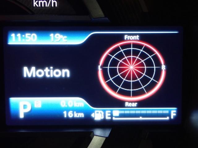 ハスラー ハイブリッドＧターボ　フルセグ　メモリーナビ　ＤＶＤ再生　ミュージックプレイヤー接続可　バックカメラ　衝突被害軽減システム　ＬＥＤヘッドランプ　記録簿　アイドリングストップ（21枚目）