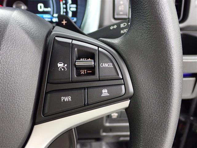 ハスラー ハイブリッドＧターボ　フルセグ　メモリーナビ　ＤＶＤ再生　ミュージックプレイヤー接続可　バックカメラ　衝突被害軽減システム　ＬＥＤヘッドランプ　記録簿　アイドリングストップ（30枚目）