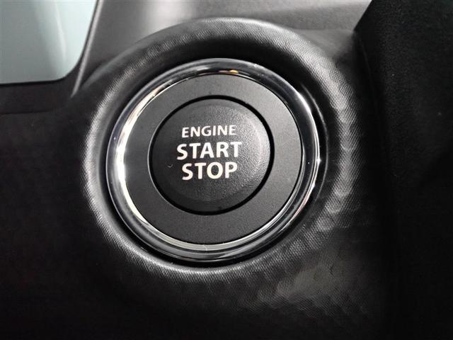 ハスラー ハイブリッドＧターボ　フルセグ　メモリーナビ　ＤＶＤ再生　ミュージックプレイヤー接続可　バックカメラ　衝突被害軽減システム　ＬＥＤヘッドランプ　記録簿　アイドリングストップ（31枚目）