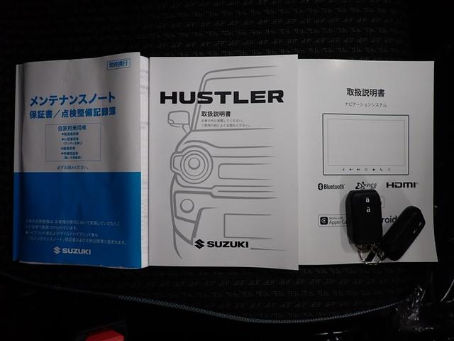 ハスラー ハイブリッドＧターボ　フルセグ　メモリーナビ　ＤＶＤ再生　ミュージックプレイヤー接続可　バックカメラ　衝突被害軽減システム　ＬＥＤヘッドランプ　記録簿　アイドリングストップ（35枚目）