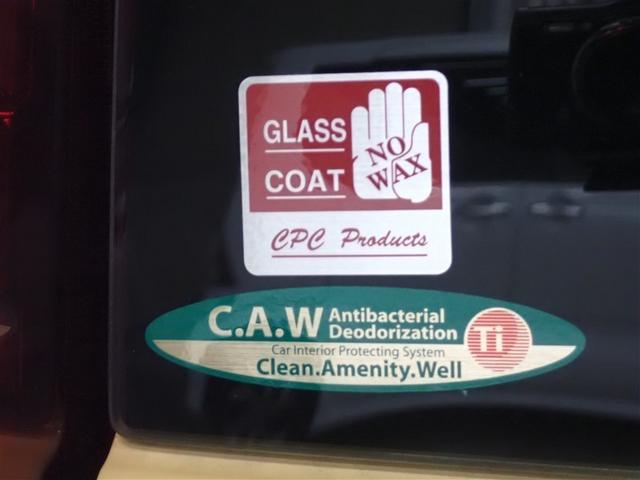 スペーシアギア ハイブリッドＸＺ　フルセグ　メモリーナビ　バックカメラ　衝突被害軽減システム　両側電動スライド　ＬＥＤヘッドランプ　記録簿　アイドリングストップ（10枚目）