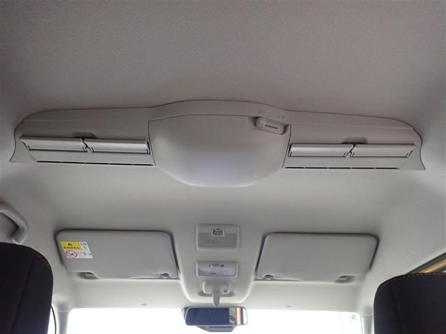 スペーシアギア ハイブリッドＸＺ　フルセグ　メモリーナビ　バックカメラ　衝突被害軽減システム　両側電動スライド　ＬＥＤヘッドランプ　記録簿　アイドリングストップ（20枚目）