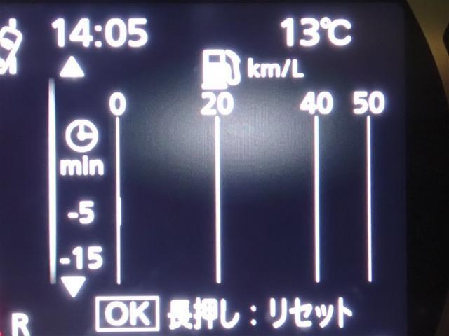 スペーシアギア ハイブリッドＸＺ　フルセグ　メモリーナビ　バックカメラ　衝突被害軽減システム　両側電動スライド　ＬＥＤヘッドランプ　記録簿　アイドリングストップ（24枚目）