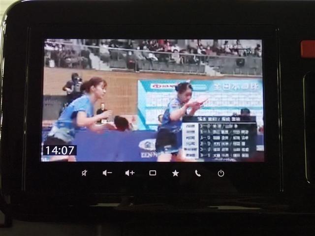 スペーシアギア ハイブリッドＸＺ　フルセグ　メモリーナビ　バックカメラ　衝突被害軽減システム　両側電動スライド　ＬＥＤヘッドランプ　記録簿　アイドリングストップ（28枚目）