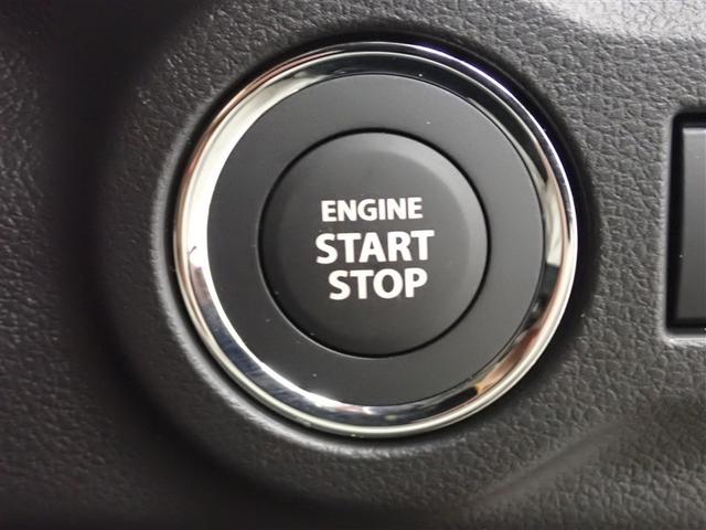 スペーシアギア ハイブリッドＸＺ　フルセグ　メモリーナビ　バックカメラ　衝突被害軽減システム　両側電動スライド　ＬＥＤヘッドランプ　記録簿　アイドリングストップ（35枚目）