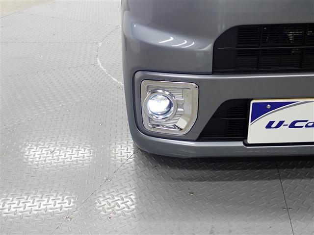 �t�H�O�����v�����čX�Ɉ��S