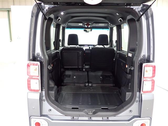 �Z�J���h�V�[�g��|���Ƃ���ɍL�X�̃��Q�b�W�X�y�[�X