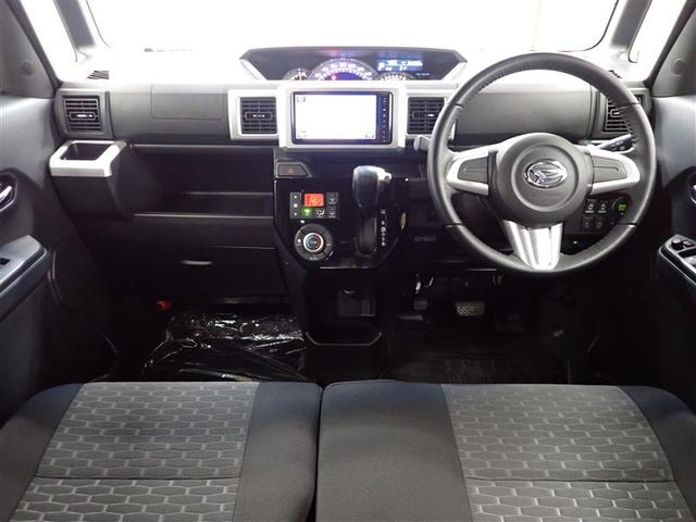 ���쐫�̂����R�b�N�s�b�g����