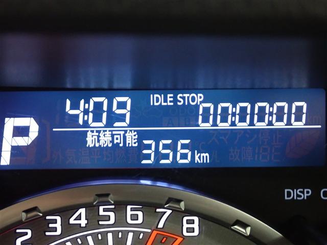 ���[�^�[���C���t�H���[�V����