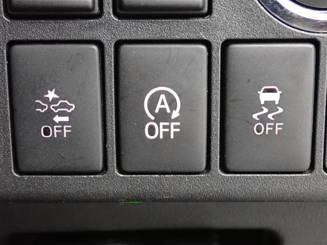 �e��X�C�b�`��