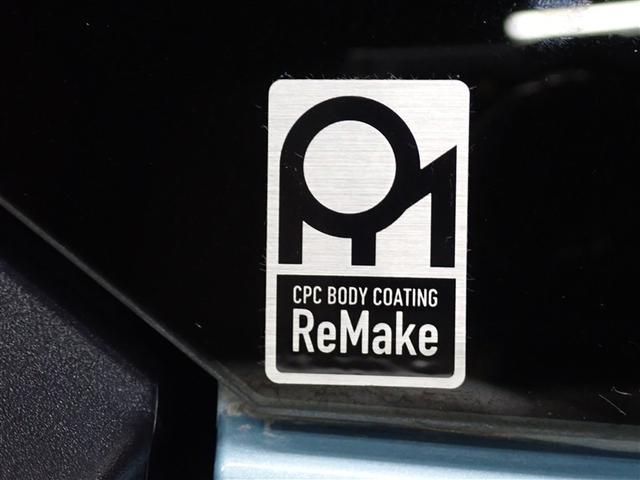 �{�f�B�̂�����ꂪ���N���N�b�o�b�����C�N�{�H