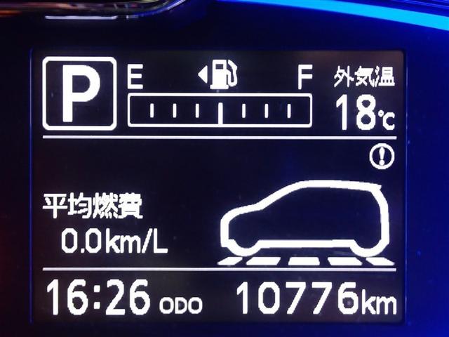 ���[�^�[���C���t�H���[�V����