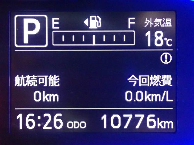 ���[�^�[���C���t�H���[�V����