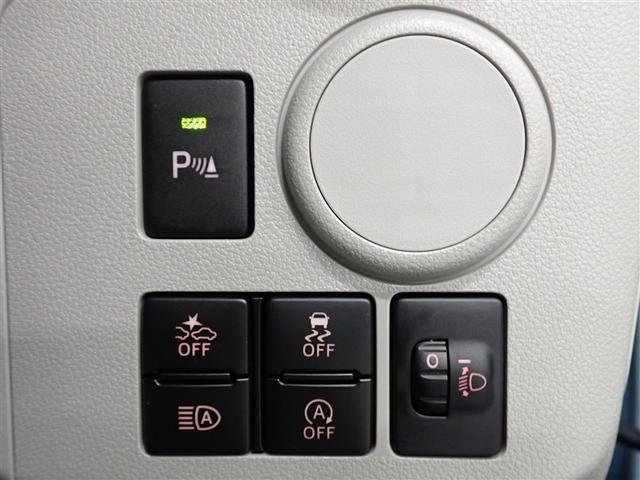 �e��X�C�b�`��