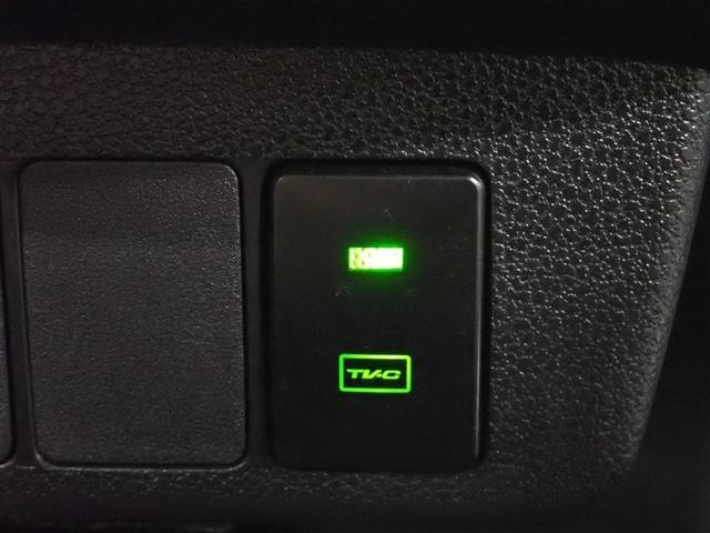 �e��X�C�b�`��