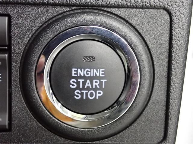 ムーヴ ＲＳ　フルセグ　メモリーナビ　ＤＶＤ再生　バックカメラ　衝突被害軽減システム　ＥＴＣ　両側電動スライド　ＬＥＤヘッドランプ　アイドリングストップ（31枚目）