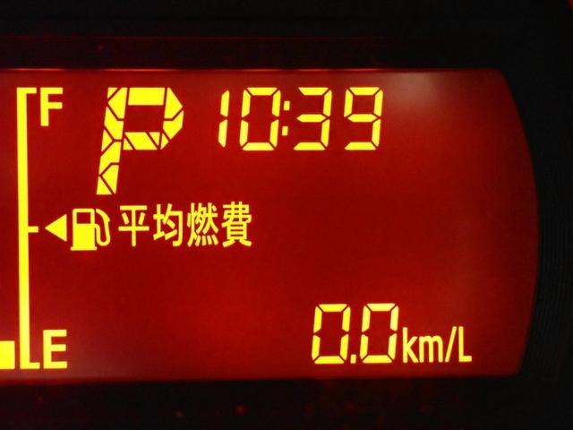 パッソ X Lパッケージ ワンセグ メモリーナビ バックカメラ 衝突被害軽減システム ドラレコ LEDヘッドランプ アイドリングストップ(20枚目)