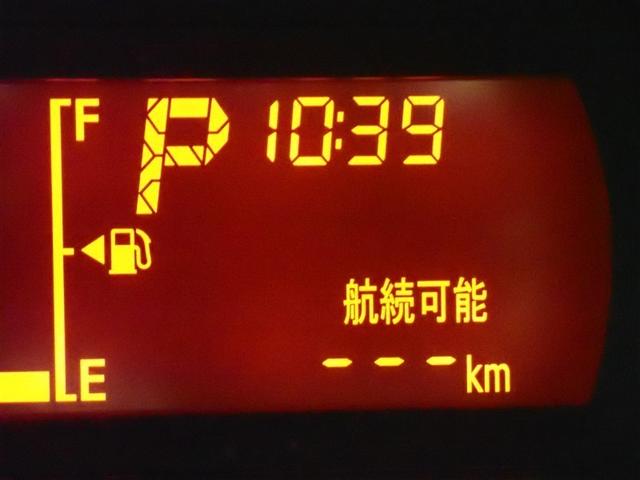 パッソ X Lパッケージ ワンセグ メモリーナビ バックカメラ 衝突被害軽減システム ドラレコ LEDヘッドランプ アイドリングストップ(21枚目)