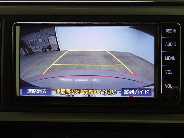 パッソ X Lパッケージ ワンセグ メモリーナビ バックカメラ 衝突被害軽減システム ドラレコ LEDヘッドランプ アイドリングストップ(23枚目)