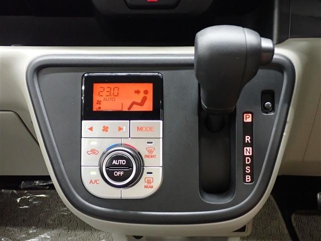 パッソ X Lパッケージ ワンセグ メモリーナビ バックカメラ 衝突被害軽減システム ドラレコ LEDヘッドランプ アイドリングストップ(26枚目)