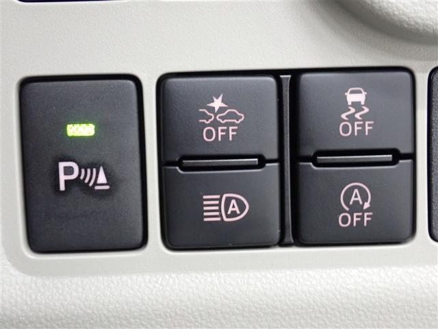 パッソ X Lパッケージ ワンセグ メモリーナビ バックカメラ 衝突被害軽減システム ドラレコ LEDヘッドランプ アイドリングストップ(29枚目)