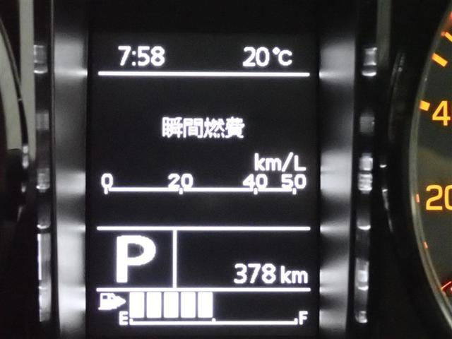 ���[�^�[���C���t�H���[�V����